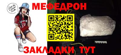 Альфа ПВП Ликино-Дулёво