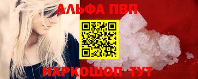 spice Ливны