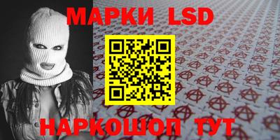Альфа ПВП Ликино-Дулёво