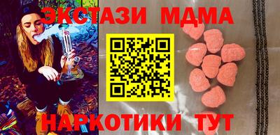 ALPHA-PVP Кумертау