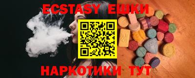 spice Ливны