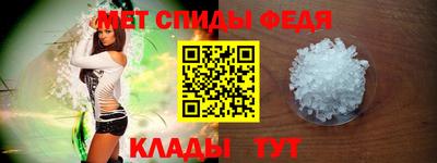 мескалин Лесосибирск