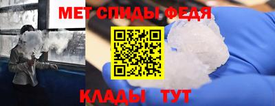 Альфа ПВП Ликино-Дулёво