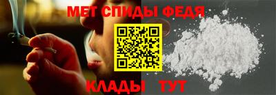 Альфа ПВП Ликино-Дулёво