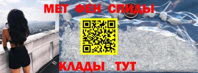 Альфа ПВП Ликино-Дулёво