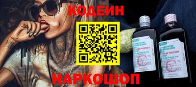 ALPHA-PVP Кумертау