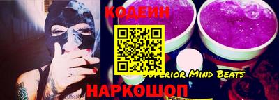 ALPHA-PVP Кумертау