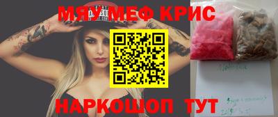 Альфа ПВП Ликино-Дулёво