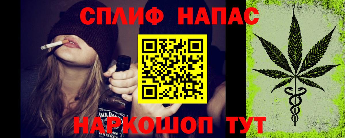 Марихуана VHQ Долгопрудный